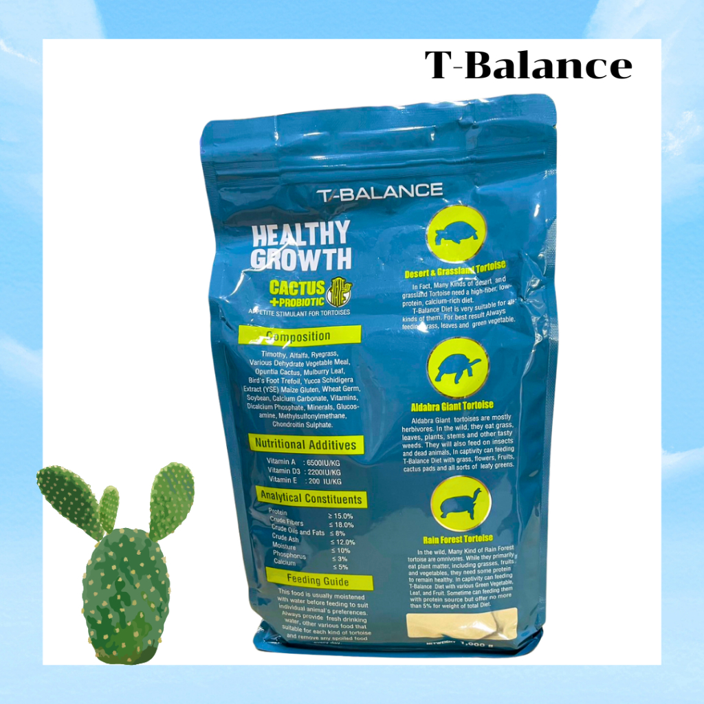 (พร้มส่ง) อาหารเต่าบก T-Balance ทีบาลานซ์ 1 KG แพคใหม่มีซิปล็อค - รูปที่ 3