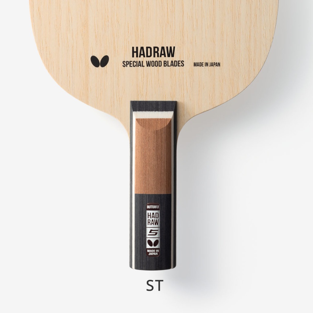 ไม้ปิงปองยี่ห้อ BUTTERFLY รุ่น HADRAW 5 ของแท้ 100%