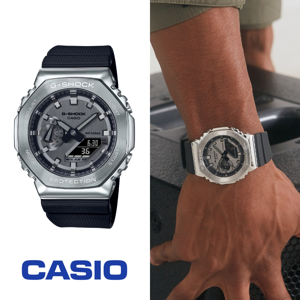 นาฬิกาดีไซค์หรู ดูเท่ ใส่ทำงาน แบบแฟชั่น พร้อมส่ง GM-2100-1A