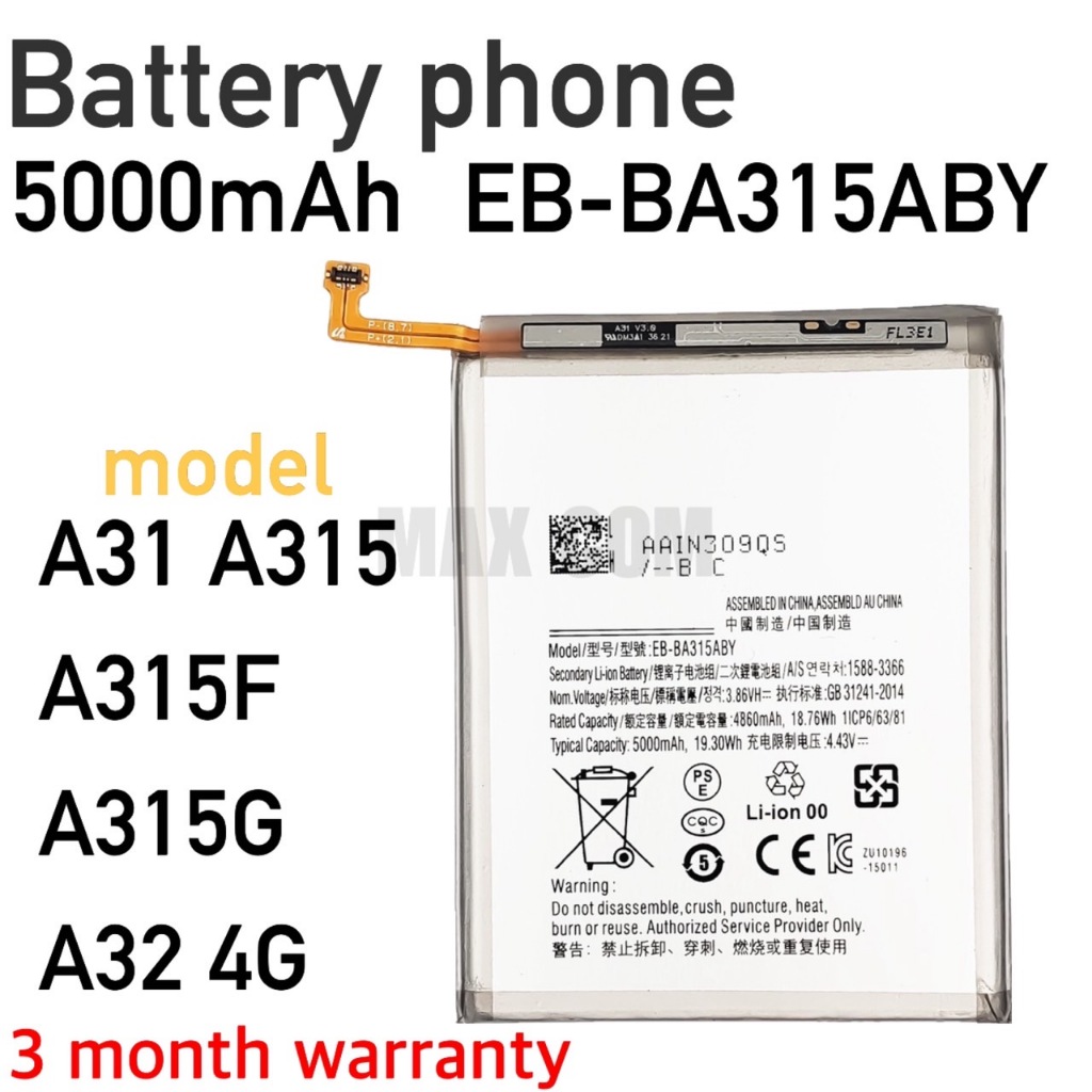 แบตเตอรี่มือถือ รุ่น  a31 a315 a315f a315g a32 4g 5000mAh พร้อมส่ง