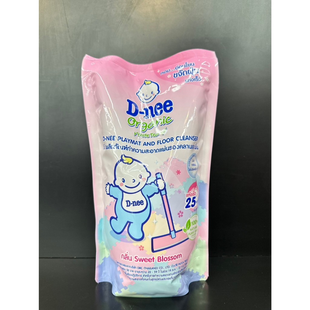 (ถุงเติม) D-nee ORGANIC WHITE TEA PLAYMAT AND FLOOR CLEANSER (650 ML.) ดีนี่ ผลิตภัณฑ์ทำความสะอาดแผ่