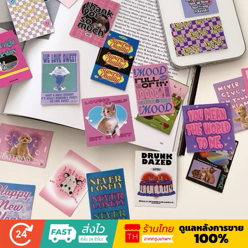 💥จัดส่งไว💥(360)สติกเกอร์ขนาดเล็กสไตล์cool kids 65 ชิ้น