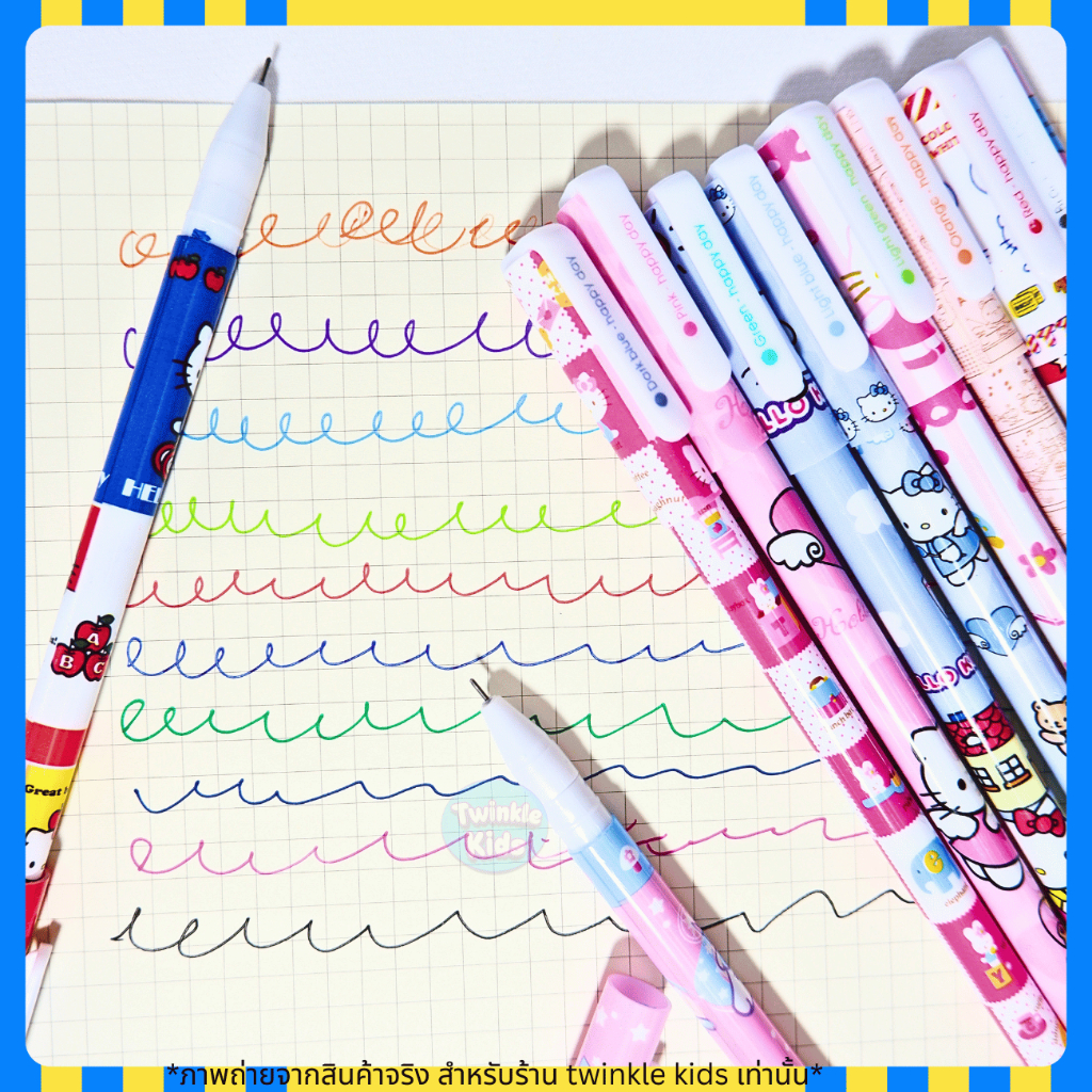 [สุดคุ้ม มีราคาส่ง]พร้อมส่งจากไทย🚀 ชุดปากกาสี 10 ด้าม 10 สี {35.-ยกกล่อง!} ลายน่ารัก เขียนดี! – twinklekids
