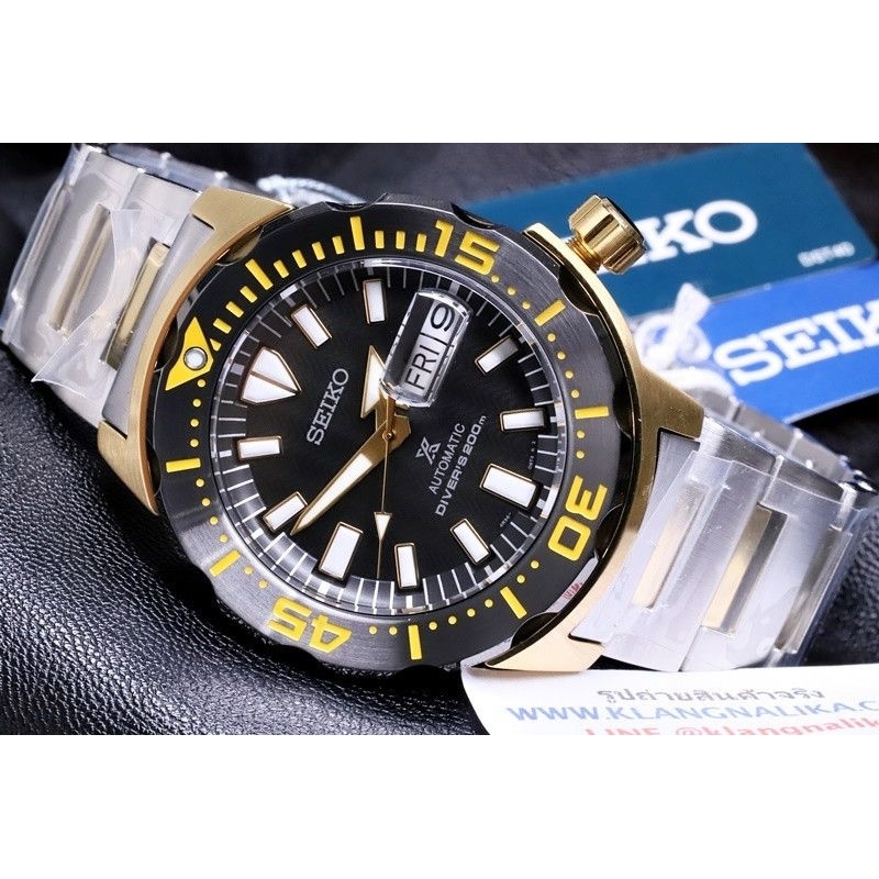 นาฬิกา Seiko Prospex Zimbe Limited Edition No.14 SRPF34K