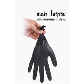 ถุงมือ ยางไนไตร ไวนิล สีดำชนิดไม่มีแป้ง 100 ชิ้น/กล่อง กันน้ำ ถุงมือห้องครัว ถุงมือไนไตร ถุงมือสัก