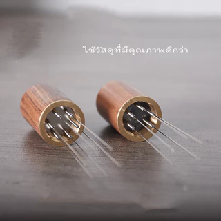 จัดส่งทันที | ที่เกลี่ยกาแฟ 6 เข็ม มีให้เลือกเป็นชุด เข็มเกลี่ยกาแฟ WDT Tool Needle Distributor