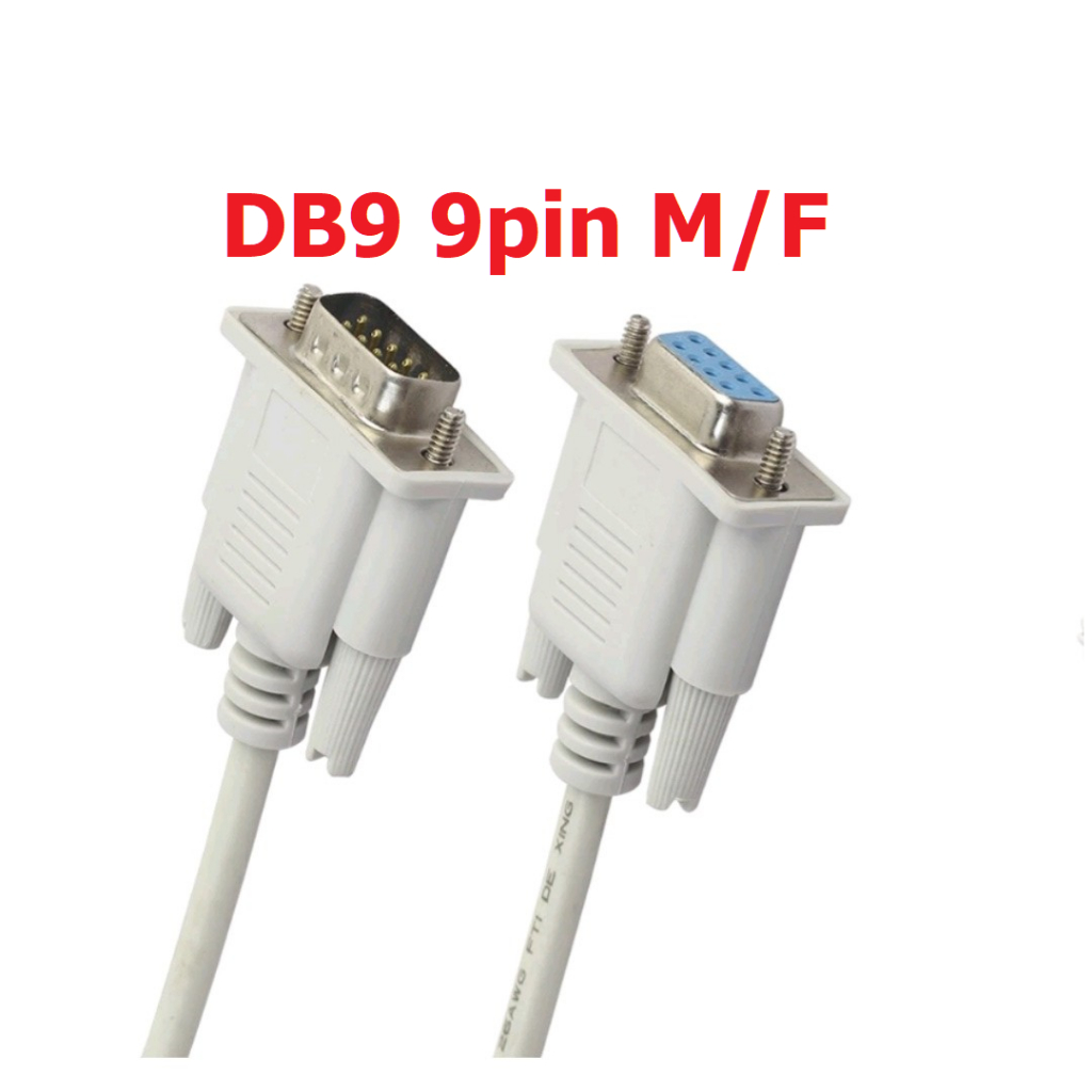 สาย Serial RS232 Cable 9 Pin DB9 Male-Female ผู้-เมีย 1.5m.