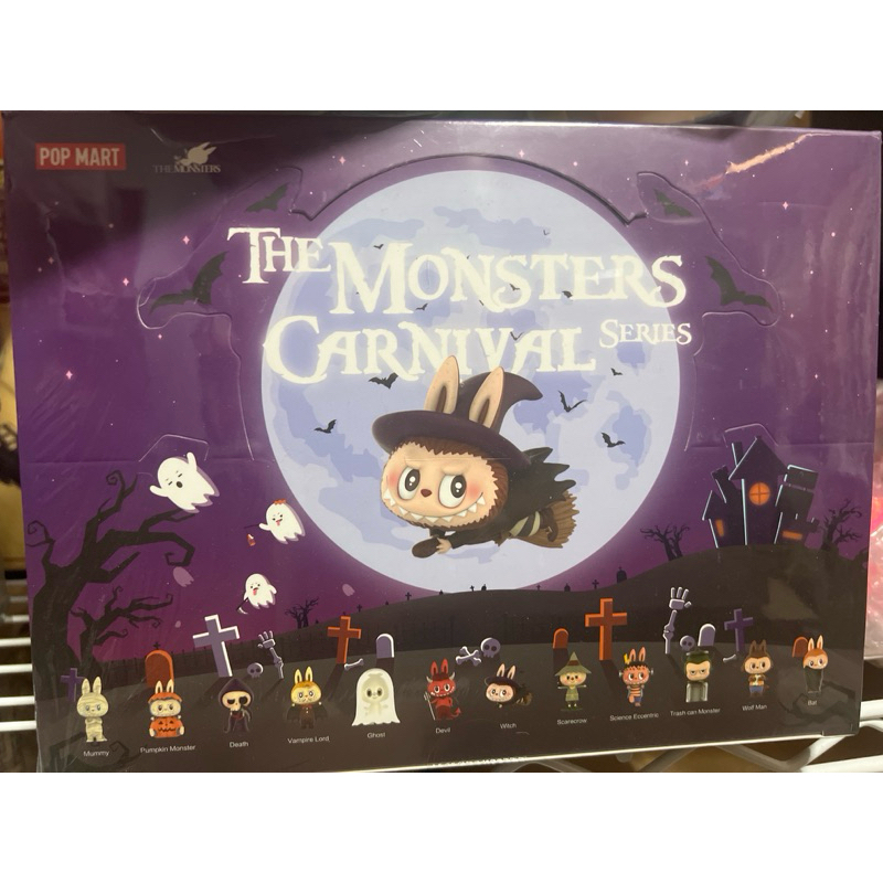 กล่องสุ่ม ยก box The Monsters Carnival Series Labubu by Popmart