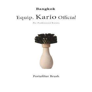 จัดส่งทันที | แปรงทำความสะอาดเครื่องบดกาแฟ แปรงกาแฟ portafilter brush