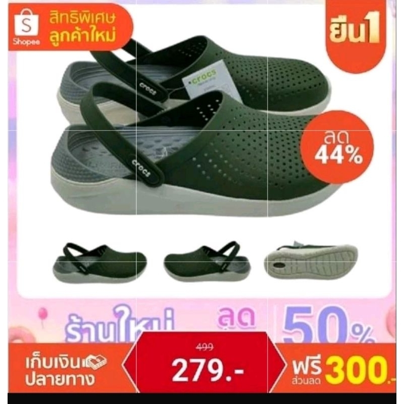 Crocs Lite Ride Clog รองเท้าแตะ แบบลำลอง มาใหม่สุดฮิต ใส่ได้ทุกเพศ มีส่วนลดราคา