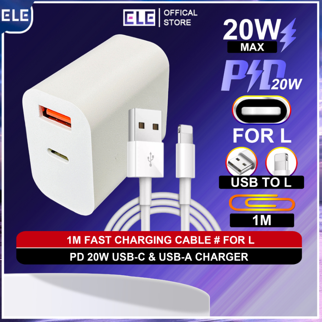 【ELE】20W Dual Output Port USB-C / USB-A Charger Adapter Fast Charging High Performance PD20W USB-C Charger Adapter