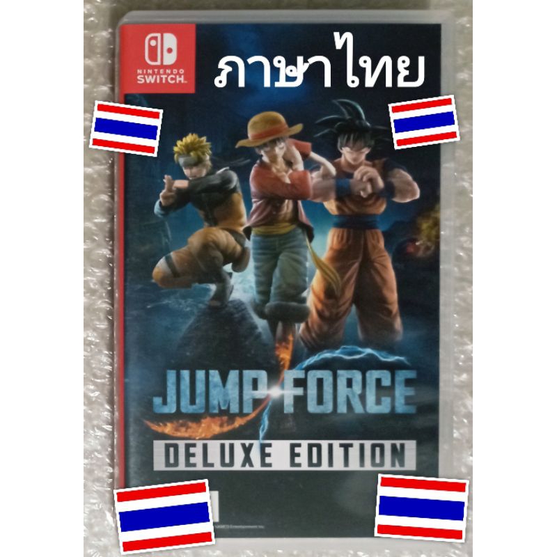 JUMP FORCE DELUXE EDITION ภาษาไทย NINTENDO SWITCH THAI TH ONE PIECE NARUTO DRAGON BALL JUMPFORCE SHONEN JOJO ซามูไรพเนจร