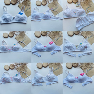 Jintana(จินตนา)(แแบที่ 40-60)เสื้อชั้นในเด็กแบบตะขอหลัง ไร้โ…