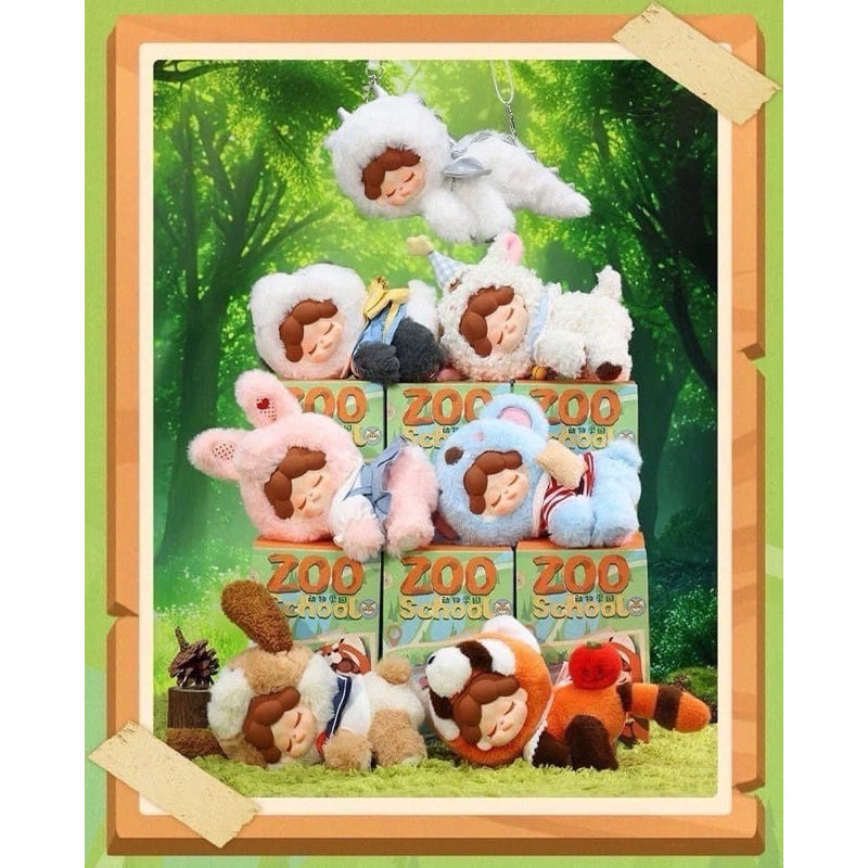 {พร้อมส่งไทย🇹🇭} Wendy zoo school (แบบสุ่ม)พวงกุญแจ
