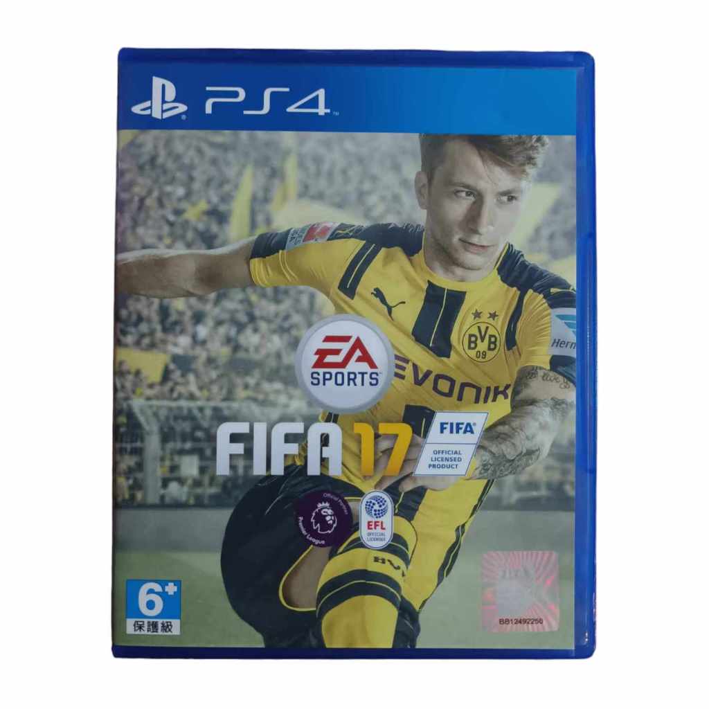 เกม Fifa17 (PS4) มือสอง