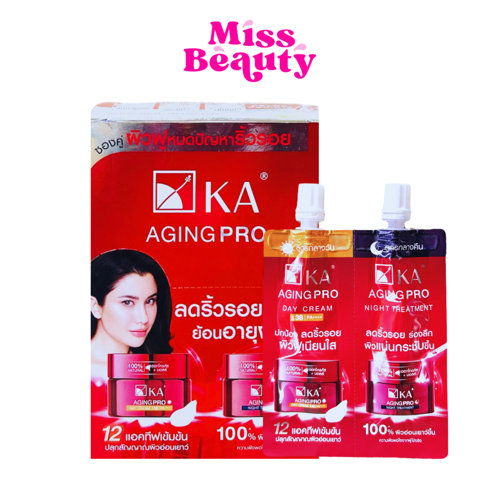 (กล่องx6) KA  Aging Pro Day Night Cream เคเอ เอจจิ้งโปรซองคู่ ผิวฟูหมดปัญหาริ้วรอย 6+6 กรัม