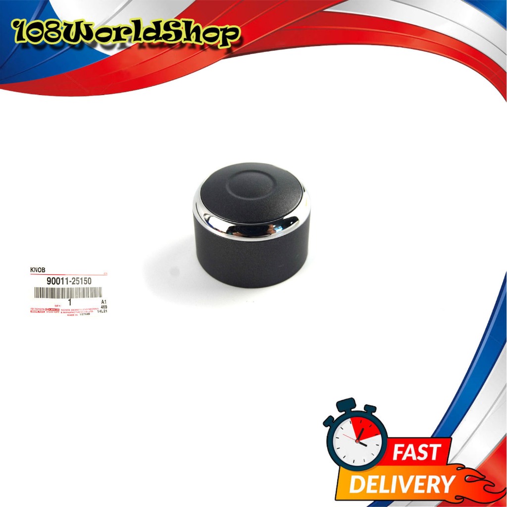 ปุ่มปรับ วิทยุ ปรับเสียง ปรับคลื่น toyota Altis ของแท้ เบิกห้าง ศูนย์ OEM ปุ่ม ปรับคลื่นวิทยุ ZZE141 กรุณาดูที่รถก่อนสั่