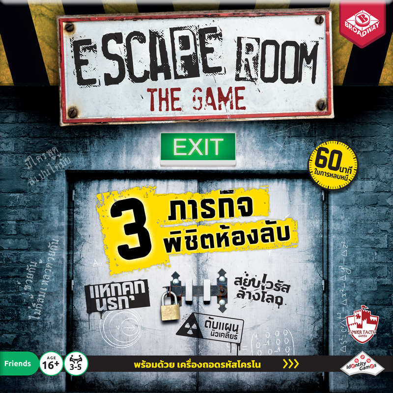 Escape Room: The Game [Thai Version] [BoardGame]