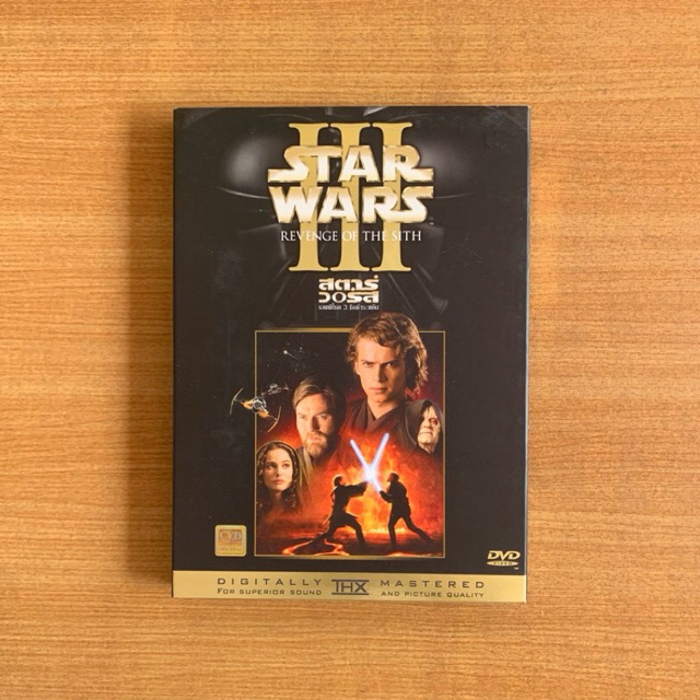 DVD : Star Wars Episode III Revenge of the Sith (2005) (2 disc) สตาร์ วอร์ส [มือ 2 ปกสวม] ดีวีดี หนั