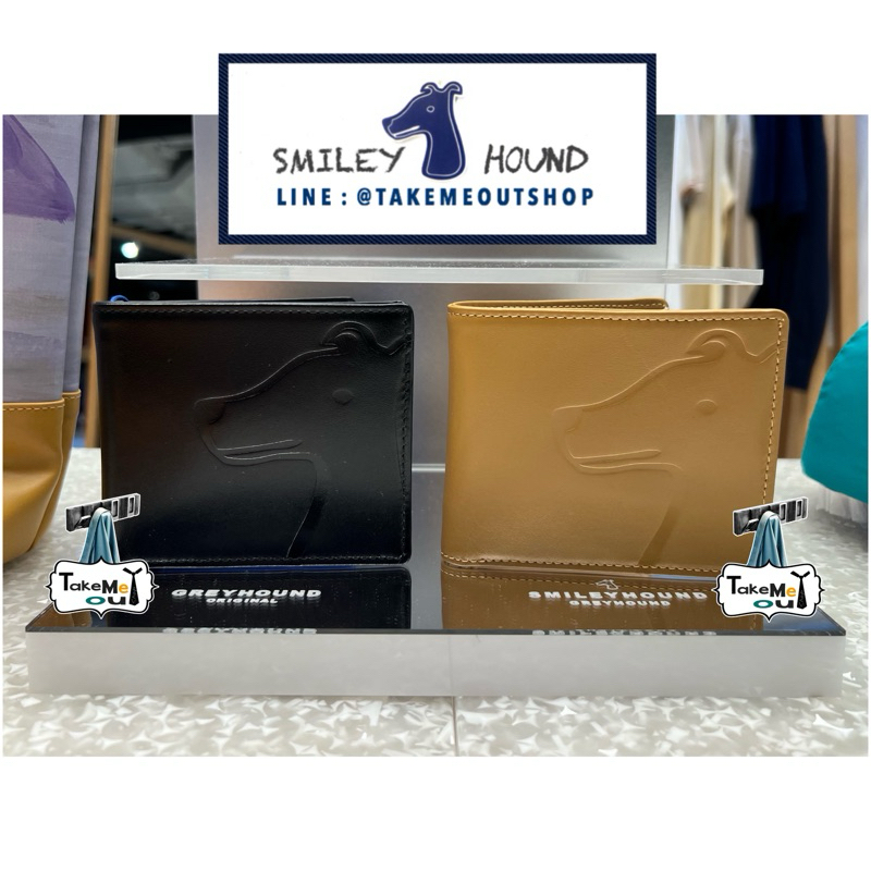 NEW SMILEYHOUND WALLET 2024