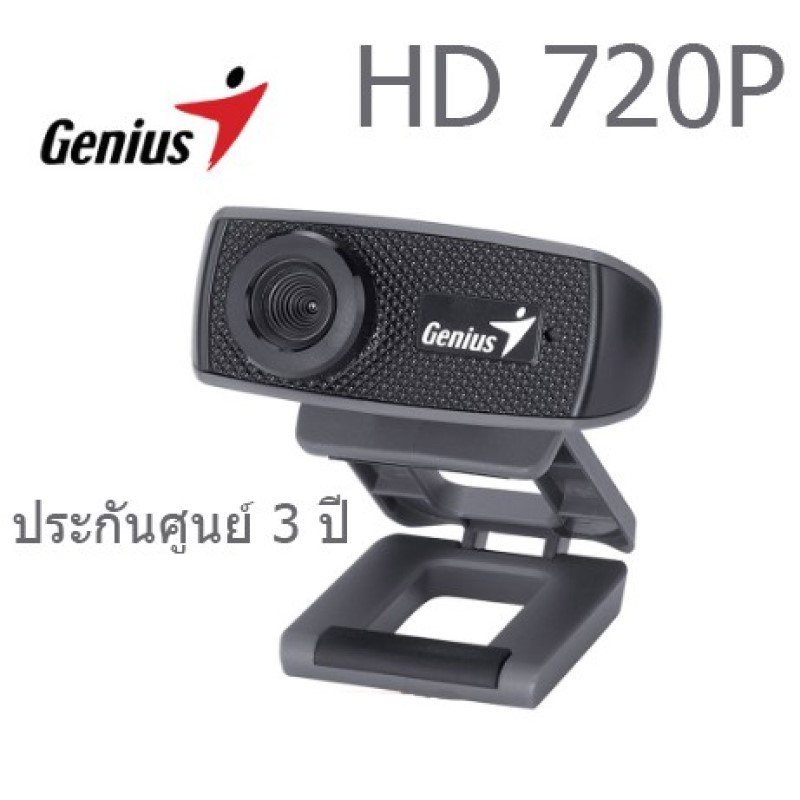 (พร้อมส่ง) GENIUS กล้องเว็บแคม 720p HD Webcam FaceCam 1000X