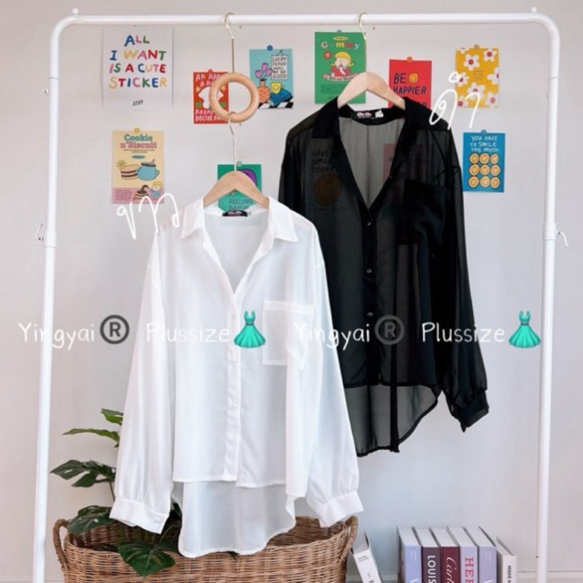 (YY) เสื้อคลุมชีฟอง ใส่คลุมพรางแขนได้ สาวๆควรมีติดตู้ เสื้อผ้าสาวอวบอ้วน พลัสไซส์ ไซส์ใหญ่