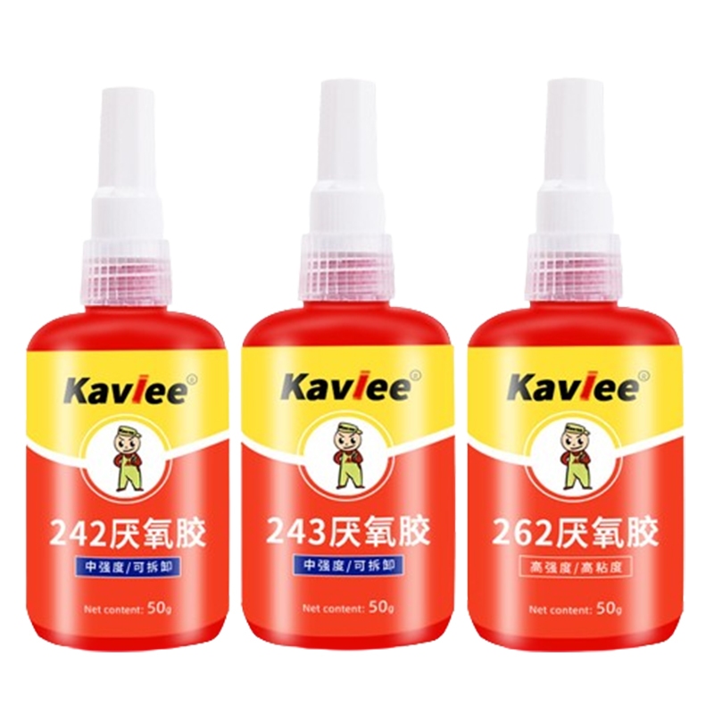 Kavlee น้ำยากันคลายสำหรับน๊อต สกรูต่างๆ ป้องกันสนิม แรงสั่นสะเทือน น้ำยาล็อคเกลียวแรงยึดปานกลาง แรงยึดสูง 10/50ml