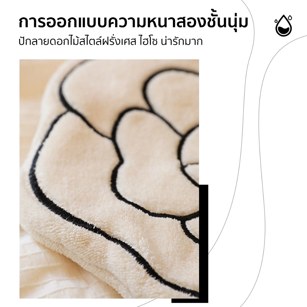 ผ้าเช็ดมือแบบแขวนอเนกประสงค์ ผ้าเช็ดจาน สำหรับห้องครัวและห้องน้ำ - รูปที่ 5