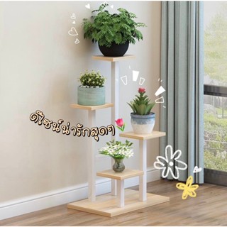 ชั้นวางดอกไม้ ชั้นวางกระถางต้นไม้ ชั้นวางต้นไม้กลางแจ้ง ห้อง…