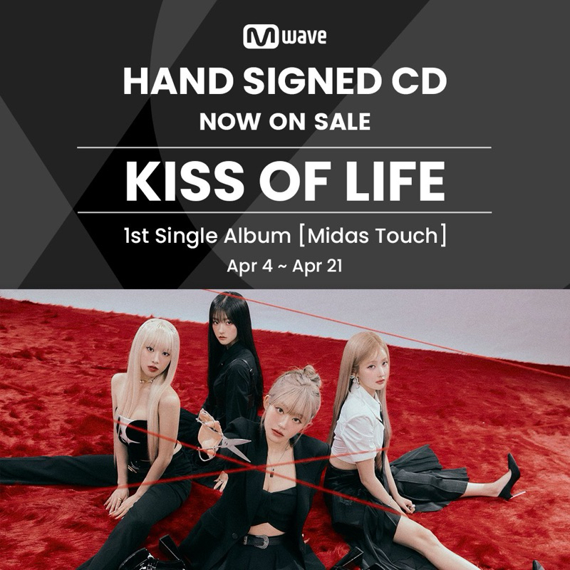 [SIGNED CD] KISS OF LIFE - Midas Touch (Photobook Ver.)