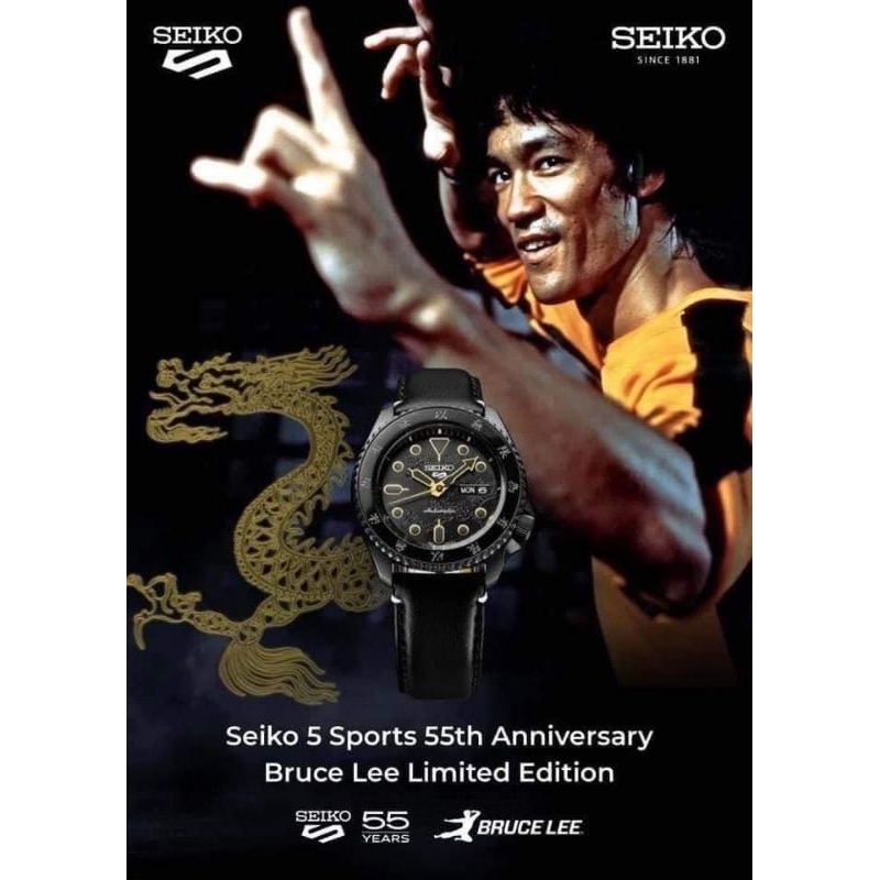 SEIKO 5 Sports Bruce Lee Limited Edition(SRPK39K)