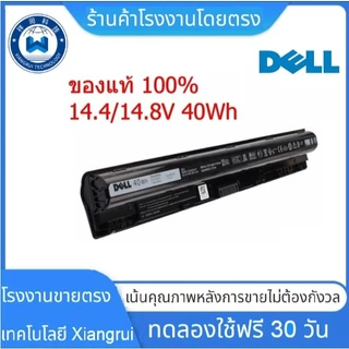 💯BATTERY NOTEBOOK (แบตเตอรี่โน้ตบุ๊ค) DELL INSPIRON 15 3558 3451 / 14-3458 Type : M5Y1K