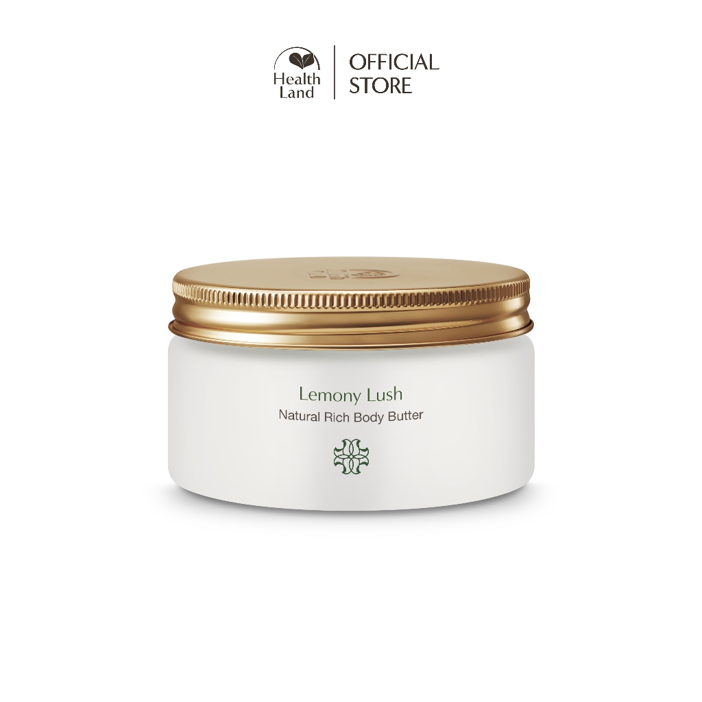 เฮลท์แลนด์ เนเชอรัล ริช บอดี้ บัตเตอร์ Health Land Natural Rich Body Butter (บำรุงผิวกาย ครีมทาผิว)