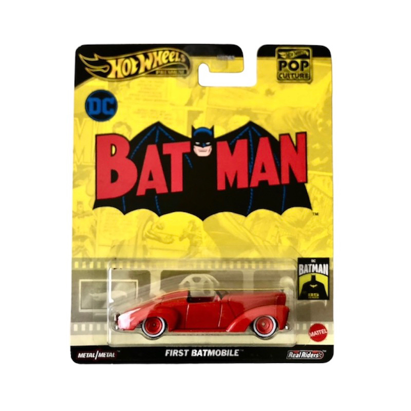 Hot Wheels Premium Pop Culture Batman First Batmobile