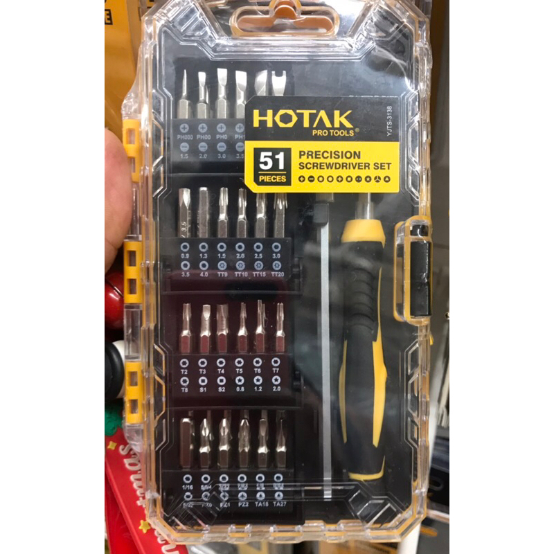 HOTAK ไขควงใช้สำหรับงานช่าง , งานซ่อมแซมทั่วไป 43 / 51 / 77 ชิ้น เก็บเงินปลายทางได้