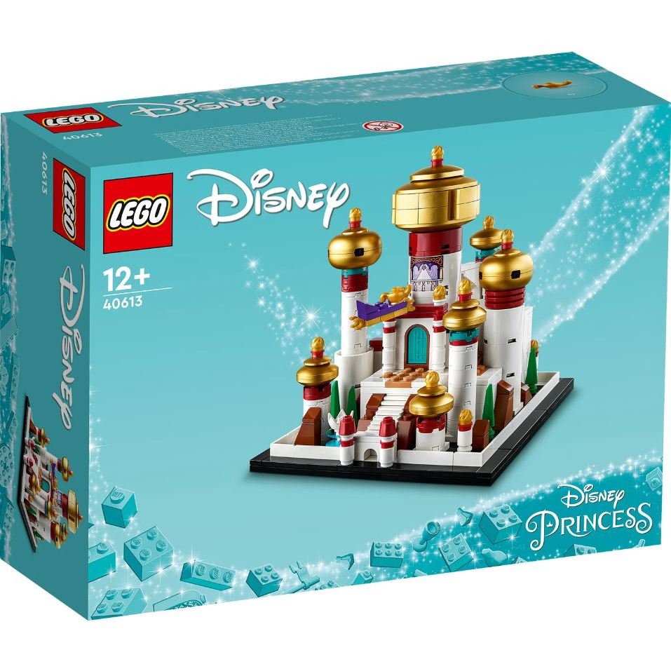 LEGO® Disney™ Mini Disney Palace of Agrabah 40613