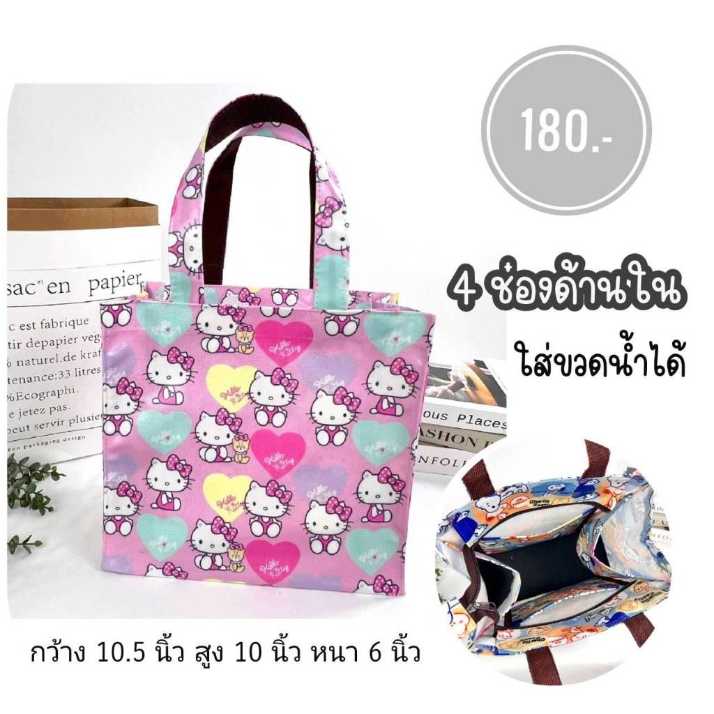 รูปภาพ 9