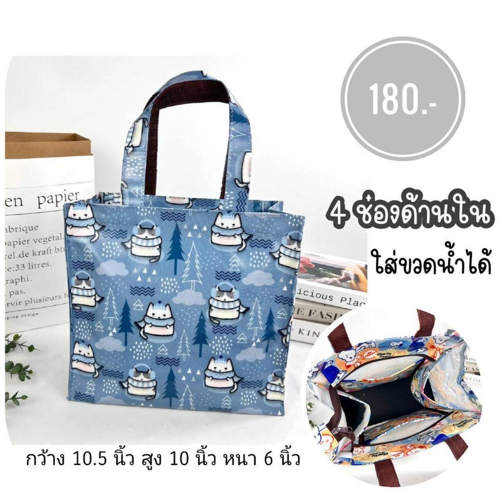 รูปภาพ 8