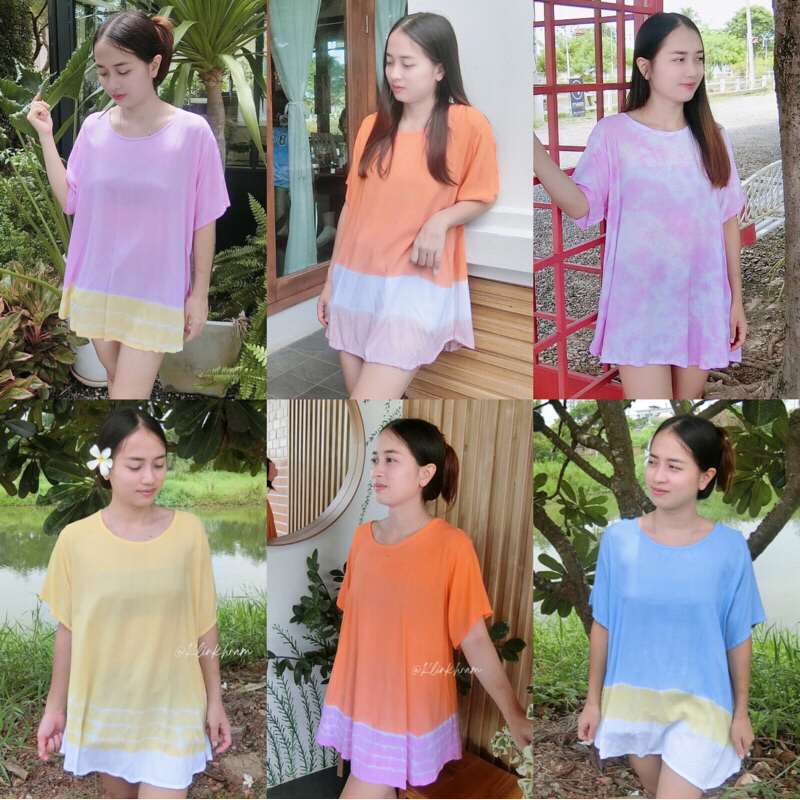 เสื้อมัดย้อม คอกลมชายบานน่ารัก