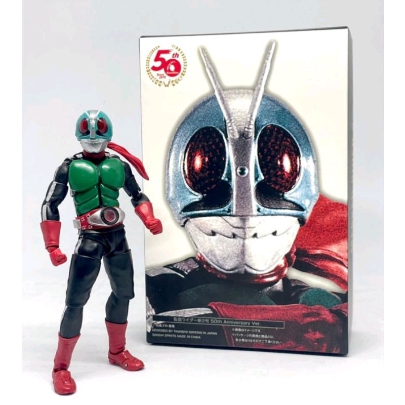 ไอ้มดแดง V2 Figuart Kamen Rider V2 (50th Anniversary Ver.) SHF