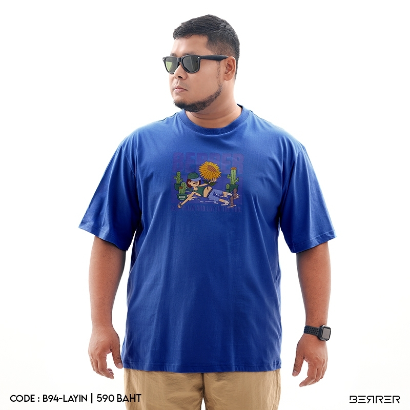 เสื้อยืดสกรีนลาย ไซซ์ใหญ่ [BERRER OFFICIAL STORE]