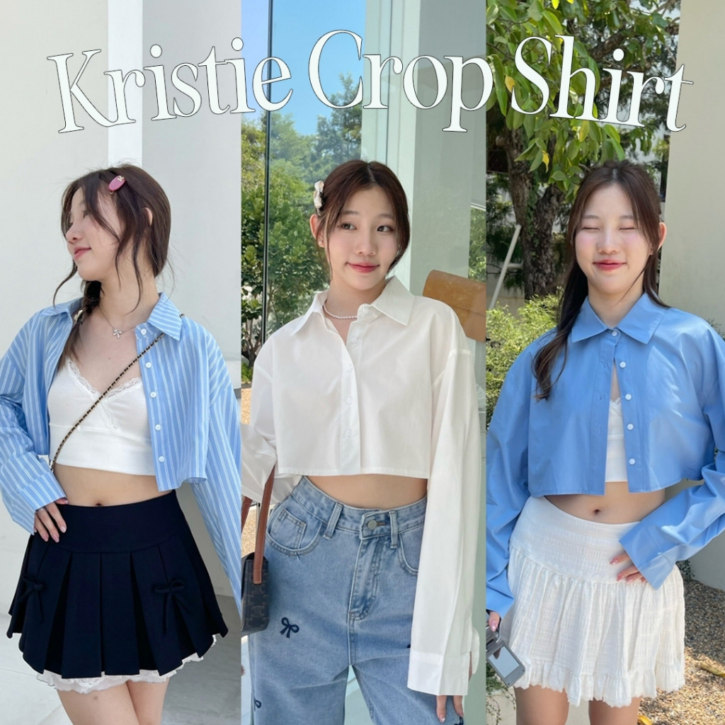 Choosedress A4638 Kristie Crop Shirt เสื้อเชิ้ตแขนยาวทรงครอป
