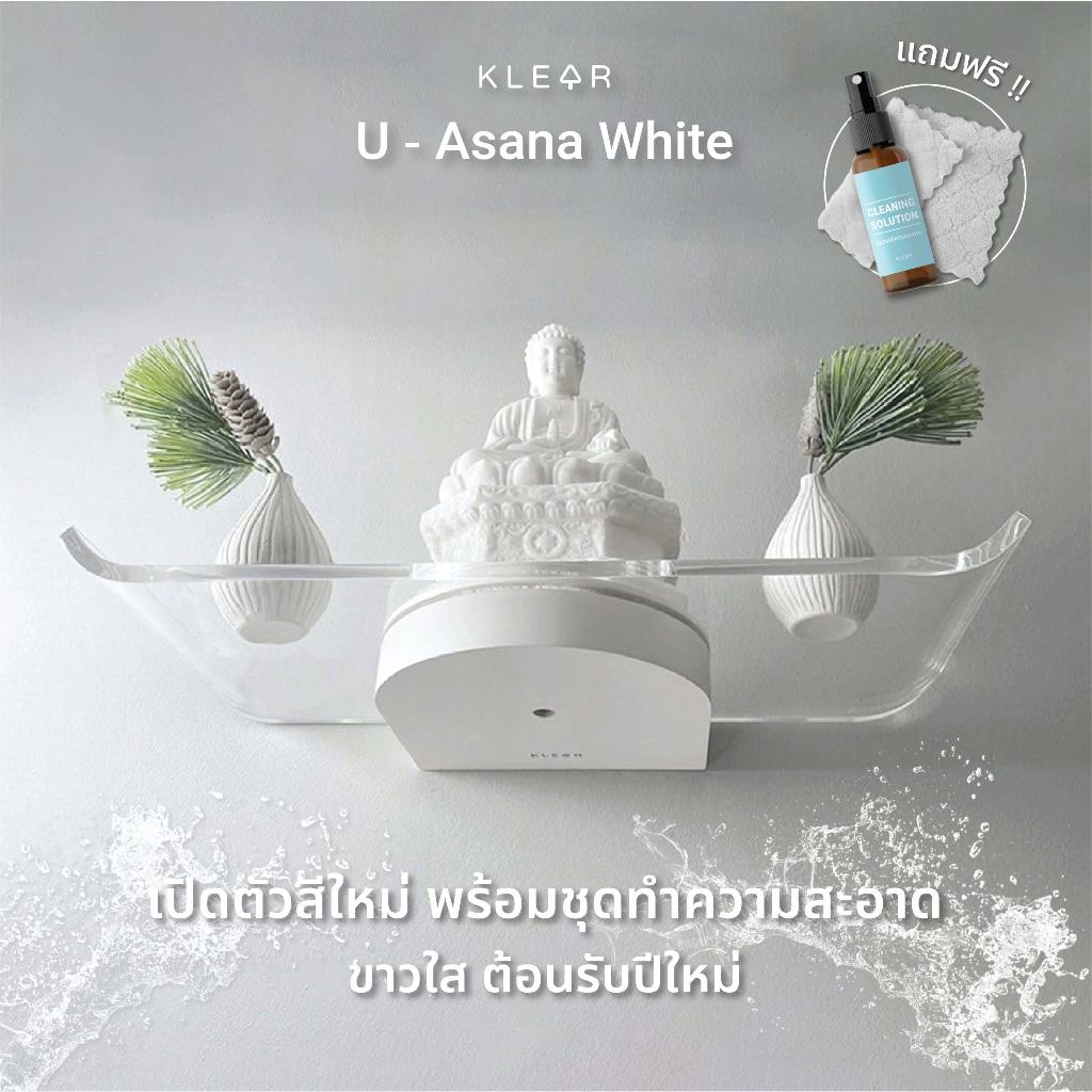 U-Asana & Asana Plus หิ้งพระติดผนัง สไตล์โมเดิร์น สำหรับบ้านและคอนโด