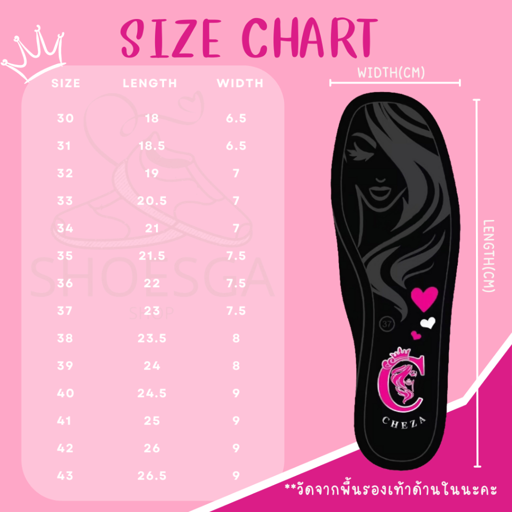 🔥HOT❗ Cheza รองเท้านักเรียนหญิง เจ้าหญิง หนังดำ ใหม่ล่าสุด รองเท้านักเรียน ชีซ่า พร้อมส่ง - รูปที่ 7