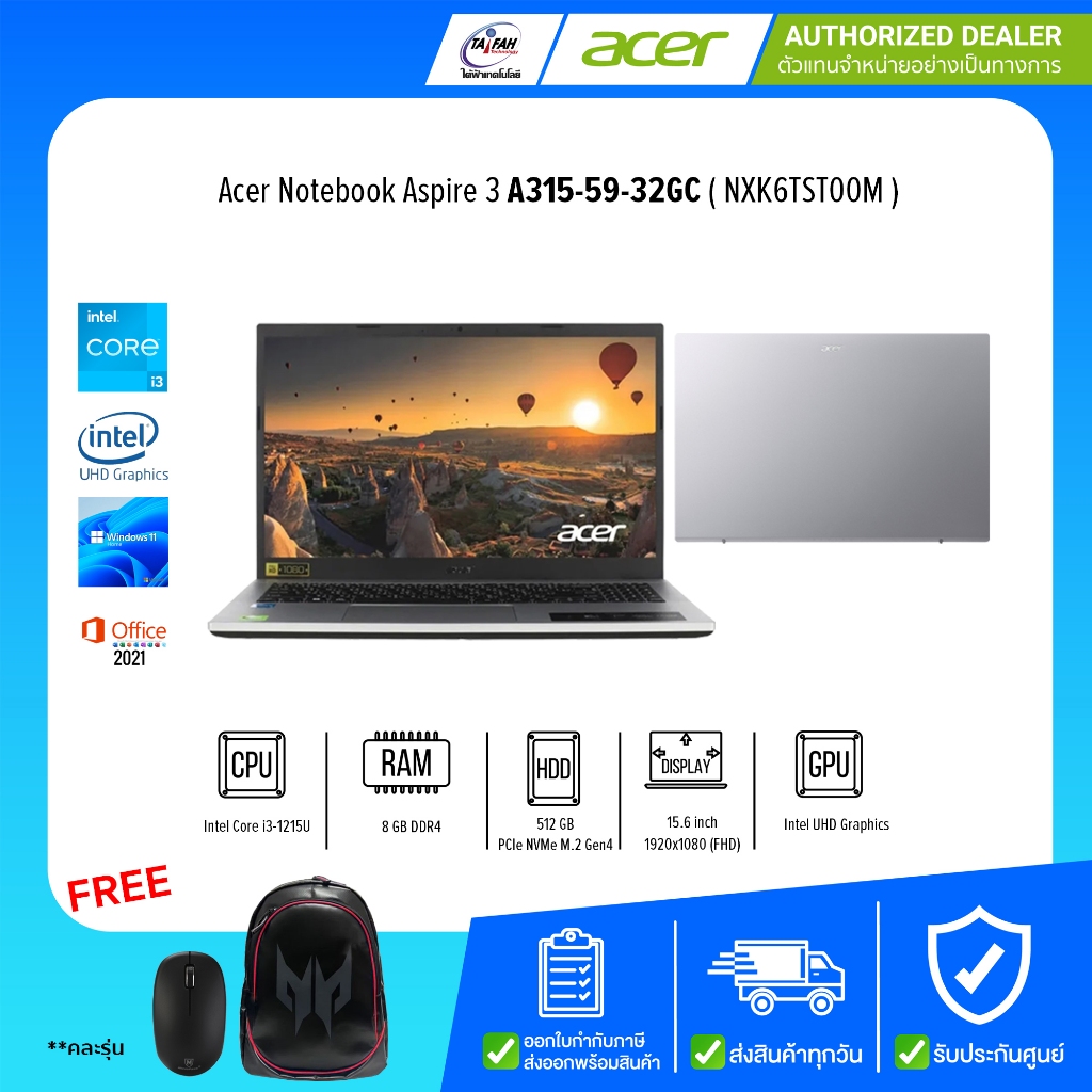 Acer Notebook Aspire 3 A315-59-32GC NXK6TST00M i3-1215U 1.2G/8GB/512GB/15.6"/Win11H+Office2021/Silve