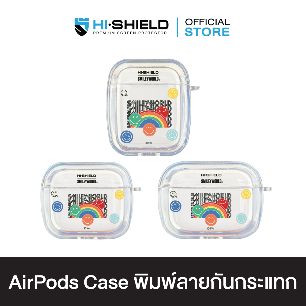 HI-SHIELD AirPods Case เคสกันกระแทกแอร์พอด รุ่น Happy Smile6 [SmileyWorld]