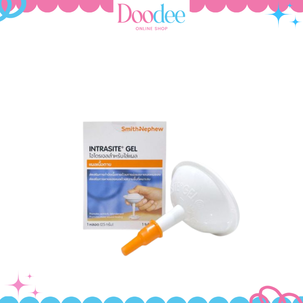 INTRASITE GelINTRASITE Gel 25g เจลทาแผลกดทับ เจลทาแผลกดทับ ทั้งแผลตื้น แผลลึก และแผลเป็นโพรง