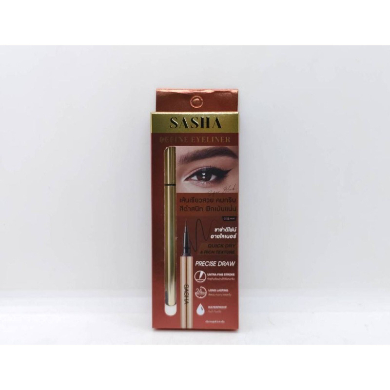 Sasha อายไลเนอร์ ดีไฟล์ Define eyeliner