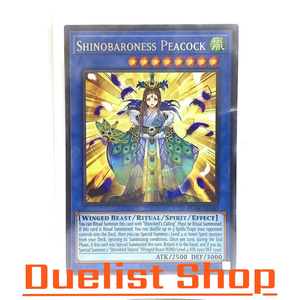 Shinobaroness Peacock (R) Monster Wind Level8 [Winged Beast/Ritual/Spirit/Effect] ชุด AGOV-AE100 การ์ดยูกิโอ (Yu-Gi-Oh!)