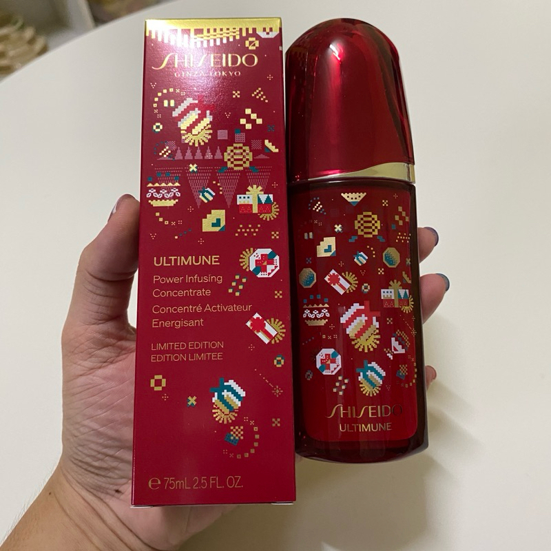 SHISEIDO GINZA TOKYO ULTIMUNE POWER INFUSING CONCENTRATE 75ml แท้💯